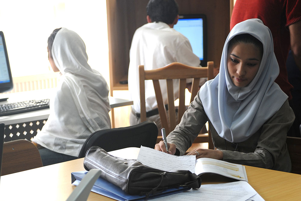 Main Image for Support for Afghan Students